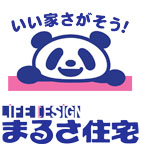 まるさ住宅株式会社