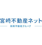 新興不動産有限会社
