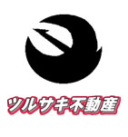 ツルサキ不動産